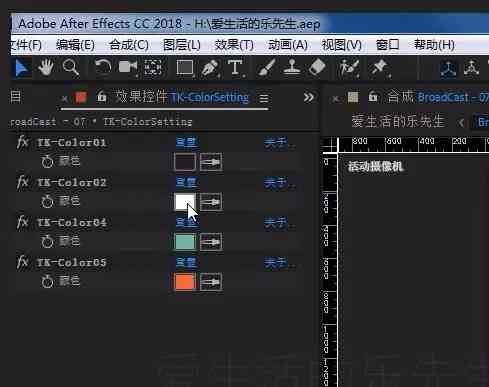 免费AI游戏素材生成工具：一键打造3D模型、纹理、动画及音效资源全集