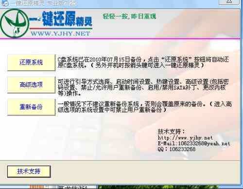 深度揭秘：AI一键生成技术为何屡禁不止及其潜在风险与解决方案