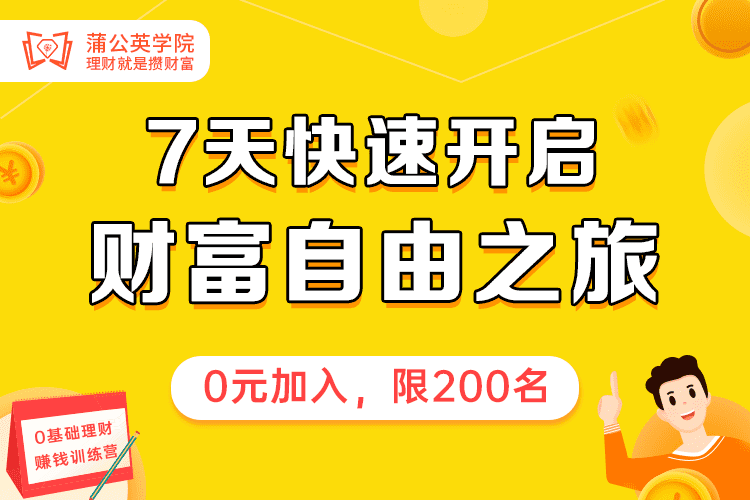 睡前AI生成故事：怎么实现怎么赚钱，轻松月入万元攻略