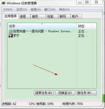 AI绘画生成软件：背景设置、技巧与常见问题全解析指南