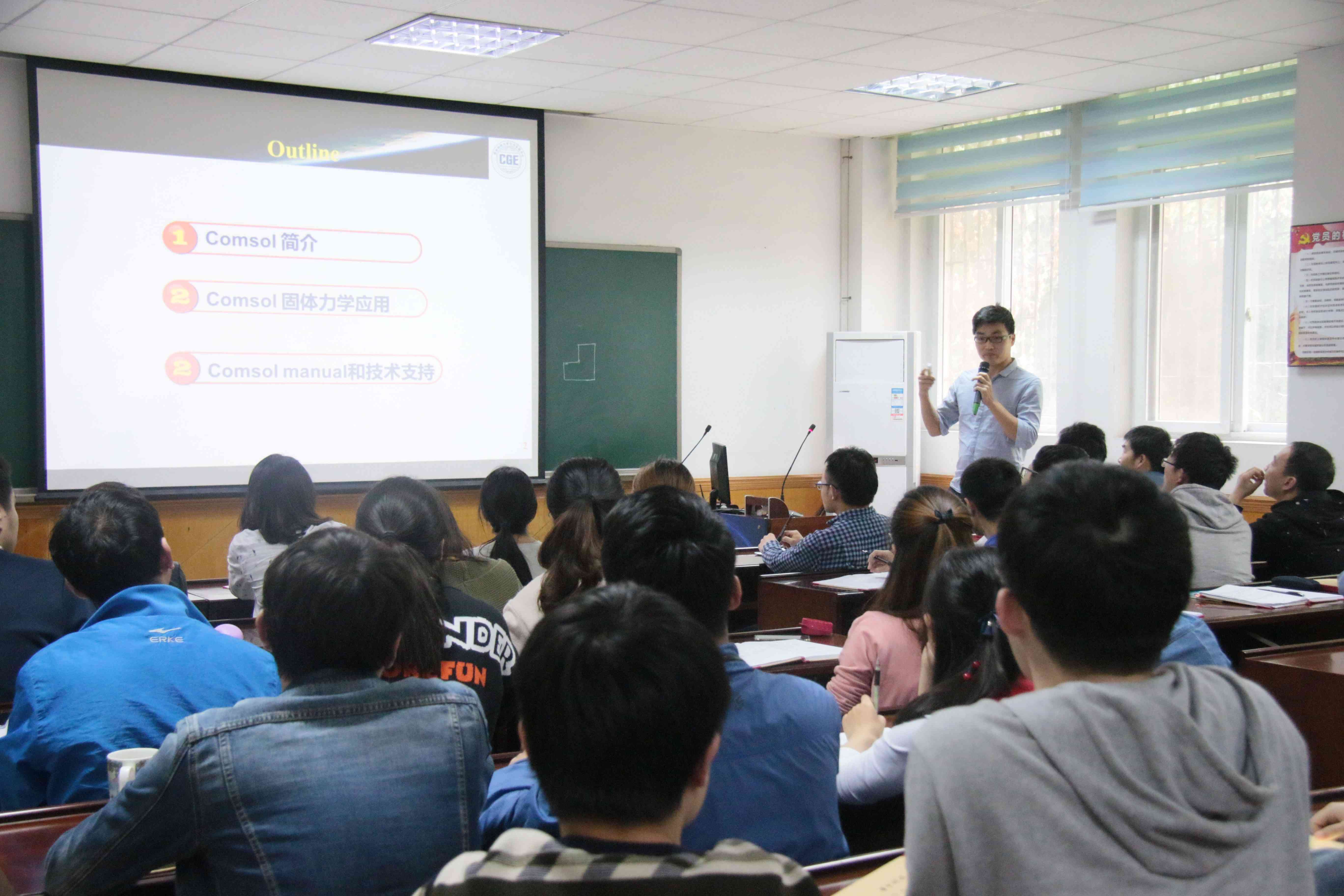 第十届黑龙江省中学华人学生作文大赛：龙江才子展风采