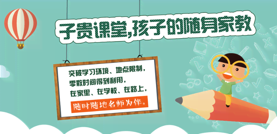 全面解析：AI辅助产品培训题库解决方案及多样化应用指南