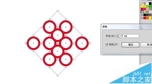 中国结设计教程：AI制作专业级中国结Logo详解