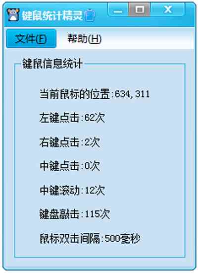 ai生成数学公式软件有哪些：推荐好用的AI数学公式生成工具