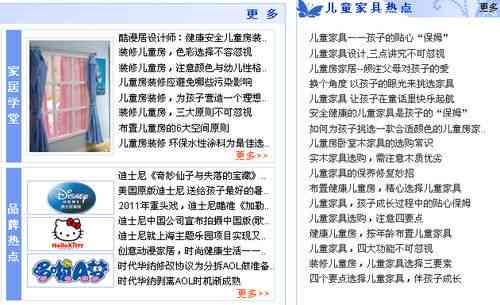 中文写作平台：热门推荐与优劣对比，在线写作网站一览