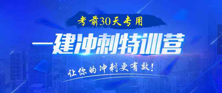 上海交通大学深培训项目：全面解析课程内容、师资力量与就业前景