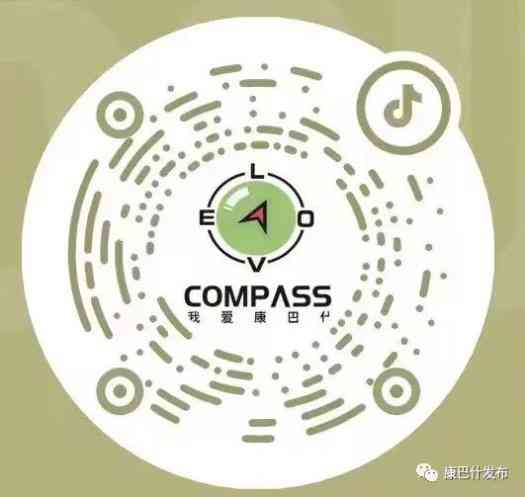 抖音生成二维码怎么生成：抖音二维码生成器使用教程