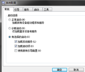 ai形状生成器老是生成不了：为何禁用及解决使用问题