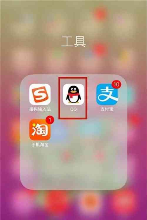 抖音绘画AI工具：怎么使用生成作业全攻略