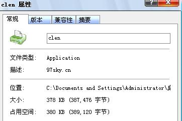 草稿箱里的作品怎么删除及恢复，删除不掉的解决方法