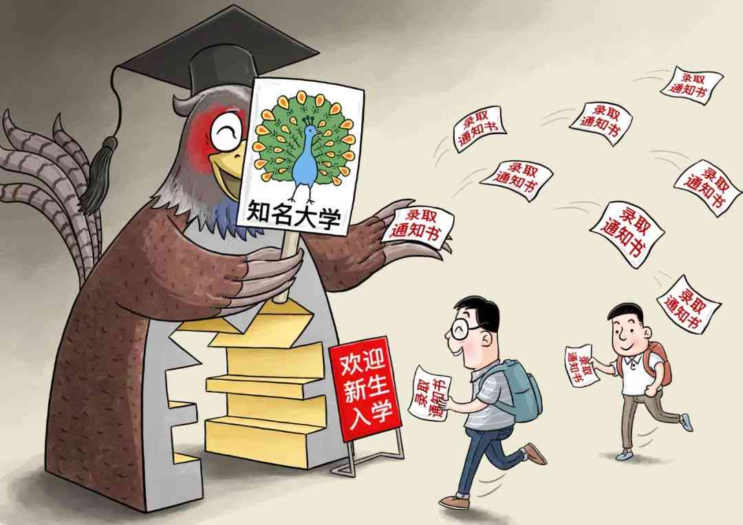 怎么判断新闻的真实性：识别真实性、揭露虚假与虚构的方法