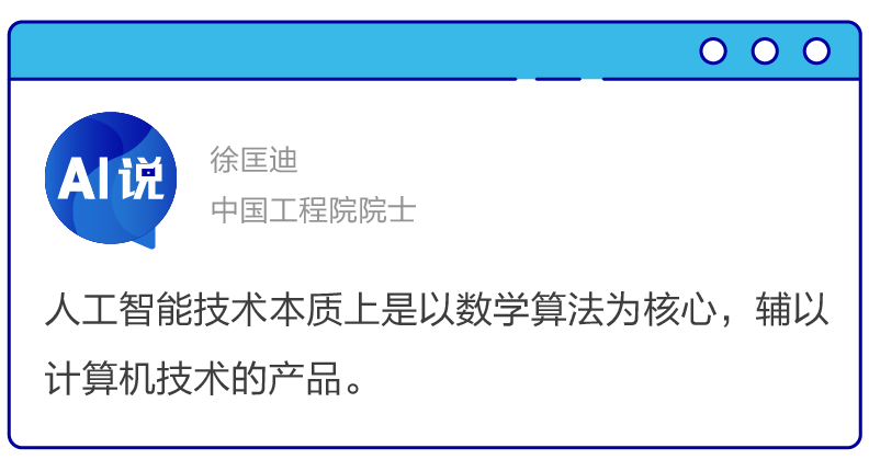 如何判断新闻是不是ai生成的