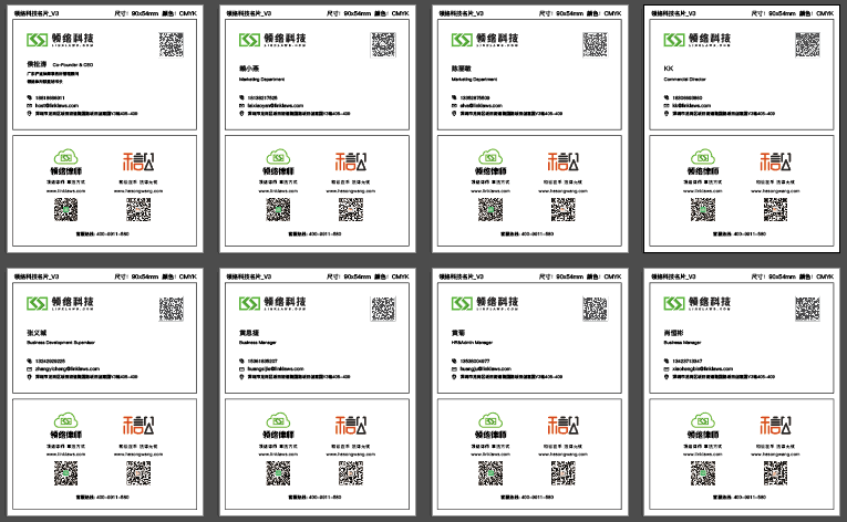 AI形状生成器分割技巧详解：全面指南涵分割方法、应用场景与实用案例