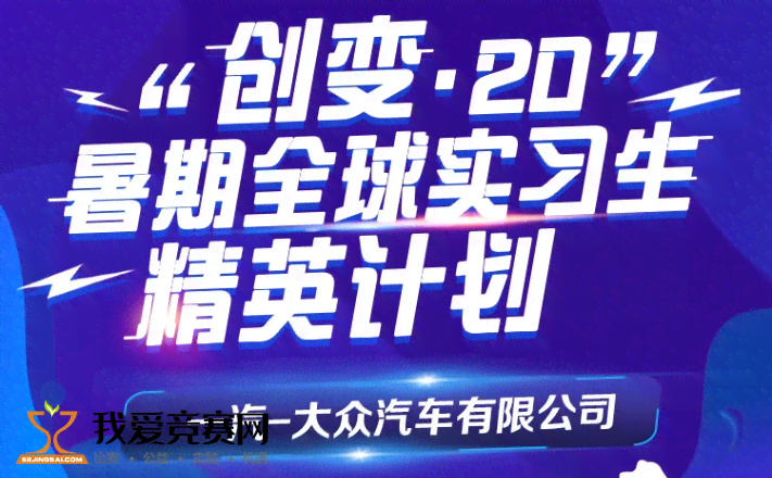 松鼠智能教育招聘精英，大众点评推荐适应人工智能的永店学培训机构