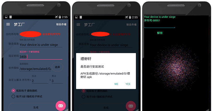 一键自动生成海报的微信小程序：轻松制作，哪些软件可以实现海报自动生成？