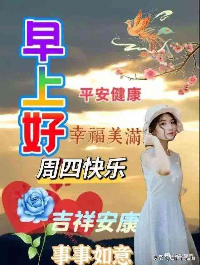 一站式收藏：疯狂星期四热门表情包及创作指南，涵用户常见搜索需求