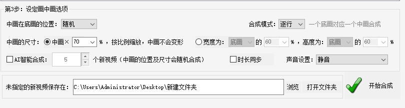 一键智能生成关键词工具软件：全面覆AI关键词生成、优化与批量管理