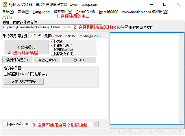 ai形成生成器工具怎么用：无法使用问题解析与解决方法