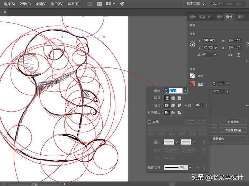 ai形成生成器工具怎么用：无法使用问题解析与解决方法