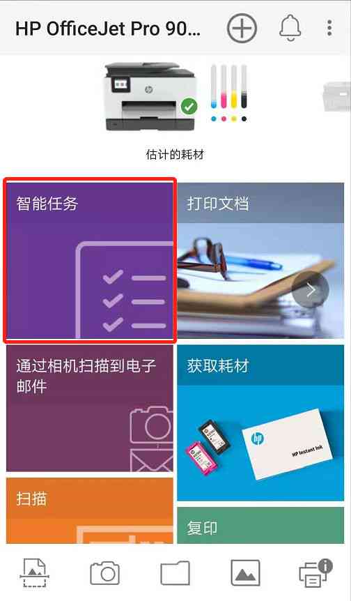 智能手机代码生成工具：一键快速创建与应用开发全流程解决方案