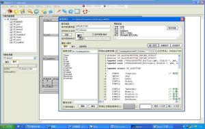 编程开发工具与移动应用：涵代码编写、软件调试及手机应用开发全攻略