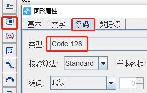 ai自动生成法律：代码、条码、Logo一站式智能生成