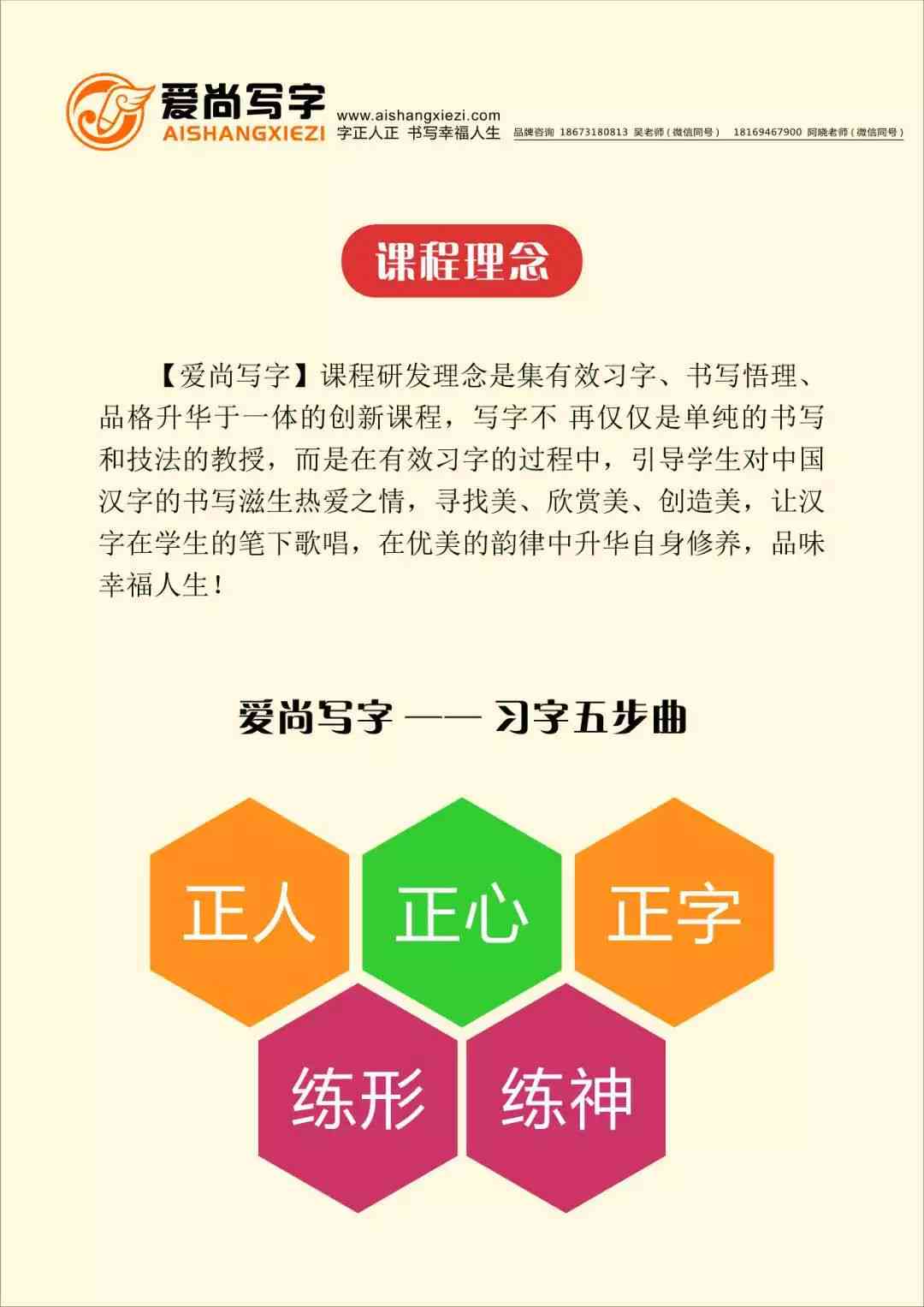 成都绘画培训机构一览：专业课程、师资力量、学员评价全解析