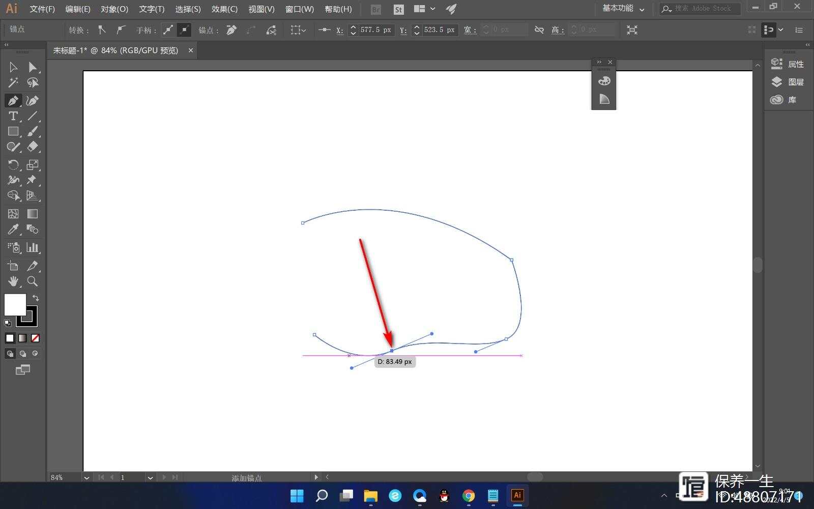 AI钢笔工具绘制直线技巧：从基础操作到高级应用指南