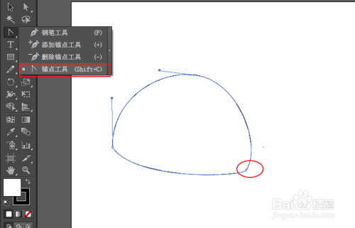 ai怎么用钢笔怎么用钢笔工具画画