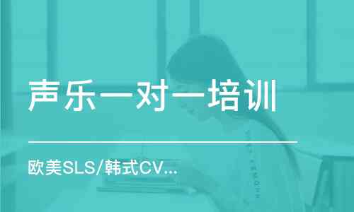 抚州专业培训机构一览：涵各类课程与技能提升解决方案