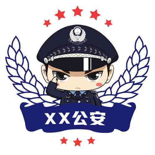 专属警察形象定制：头像图片制作服务