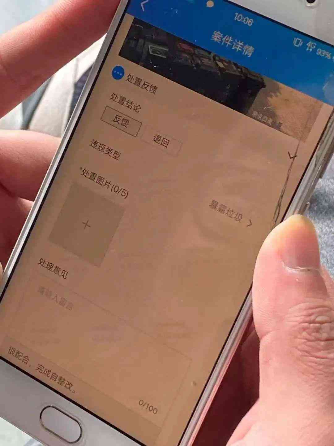 ai培训师是干嘛的：工作内容、费用及如何成为培训师