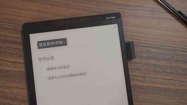 AI模仿字体：包括笔迹复制、字体模仿技巧与模板应用