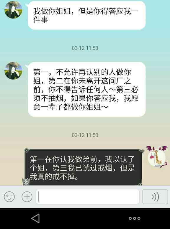 全方位指南：如何高效地向作家提问及获取满意的答复