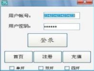 全面解析：吐司模型sn2151功能特点与常见问题解答