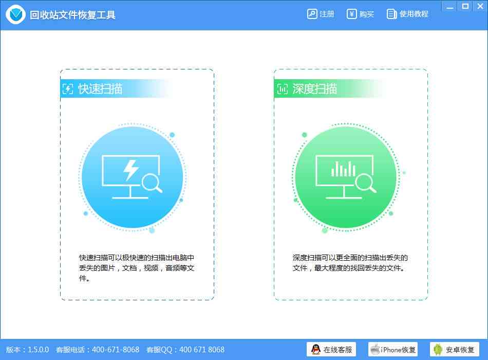 智能写作软件与使用攻略：热门工具汇总及功能详解