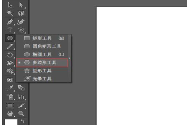 如何解决AI形状生成器工具无法选择的难题：使用知识解决生成问题