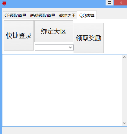 宠物头像一键生成软件：支持安，打造专属宠物相机