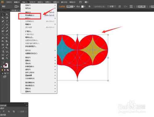 如何使用AI形状生成器工具：生成形状的实用经验与操作步骤