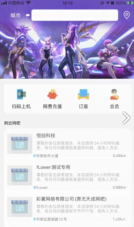 全面收录：动漫风格AI生成软件与使用教程，满足你的创作需求