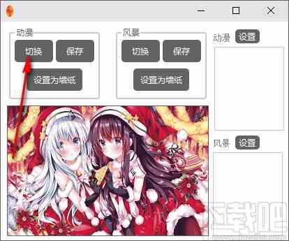 全面收录：动漫风格AI生成软件与使用教程，满足你的创作需求