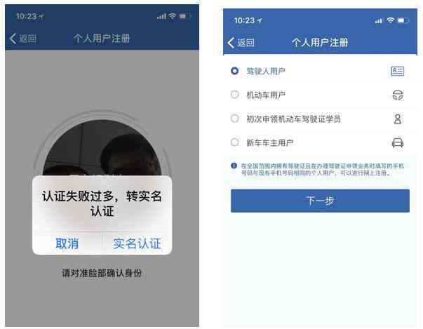 如何利用手机AI智能生成文章：全面指南与常见问题解答