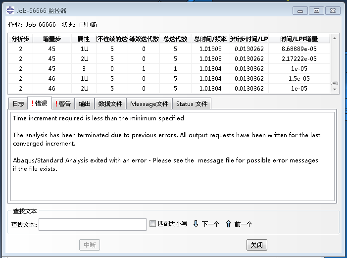 AI形状生成工具无法点击：常见问题排查与解决方法全解析