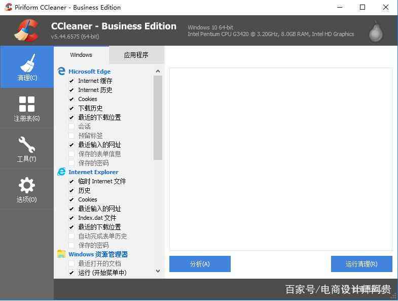 文字生成网站：全面盘点软件工具及操作方法