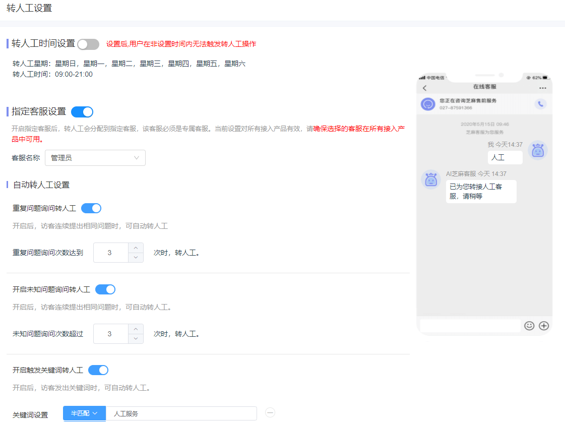 ai生成公众号封面怎么做