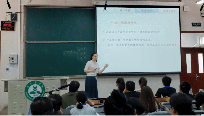 常州青年教师AI培训班在哪里报名及学，参加基本功大赛地点揭晓