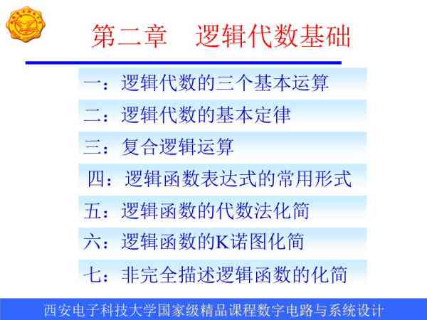 家长视角：斑课一年效果怎么样，孩子有必要报名吗，收费标准解析