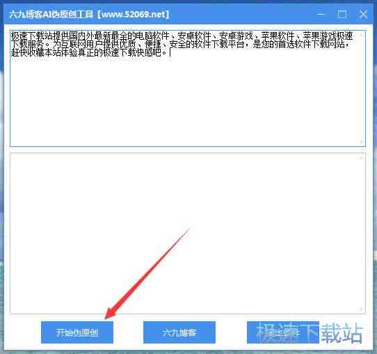 全方位盘点：AI写真自动生成工具与设备精选指南，满足各类用户需求