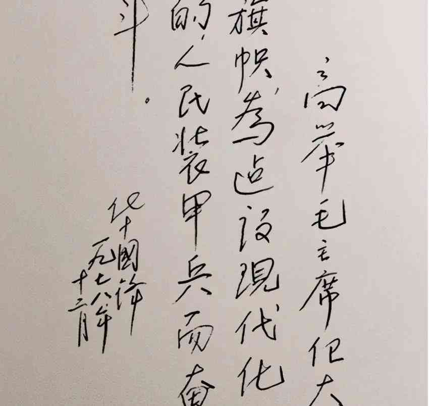 AI自动写作工具中如何自定义字体颜色与格式设置：全面指南及常见问题解答