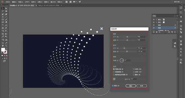 AI智能排版软件免费与使用教程：全面覆自动排版工具选择与安装指南